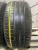 Pirelli Cinturato P7 R17 235/50