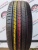 Dunlop Le mans 5 R15 185/55