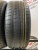 Pirelli Cinturato P1 R16 205/55