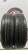 Bridgestone Nextry Ecopia R14 165/70
