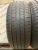 Kumho Sense KR26  R16     255/65