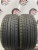 Yokohama Ice Guard G075 R20 265/50