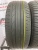 Bridgestone Turanza T001 RFT R18 225/50 W95 Bridgestone Turanza T001 RFT R18 225/50 W95