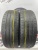 Continental ContiPremiumContact 5 R15 185/60