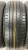 Dunlop SP Sport Maxx 050 R18 235/65