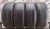 Bridgestone Potenza S001 R18 245/40