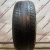 Tigar High Perfomance 195/55 R16