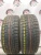 Yokohama Ice Guard IG50 Plus 215/45 R17