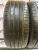 Continental ContiSportContact 5 SSR 235/45 95V R19 Continental ContiSportContact 5 SSR 235/45 95V R19