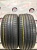 Pirelli Cinturato P7  R19   235/40