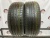 Hankook VentusS1 noble 2 R17 205/50 93W Hankook VentusS1 noble 2 R17 205/50 93W