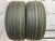 Bridgestone Alenza 001 R22 285/45 H110 Bridgestone Alenza 001 R22 285/45 H110