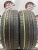 Bridgestone Dueler  HT R17 215/60
