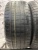 Bridgestone Alenza 001 R20 255/50
