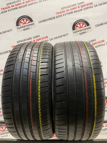 Vredestein  Ultrac Satin  R18  225/40