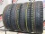 Pirelli Ice Asimmetrico Plus R15 185/65 Pirelli Ice Asimmetrico Plus R15 185/65