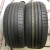 Goodyear EfficientGrip R17 225/55