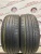 Bridgestone Turanza T001 R19	225/45
