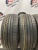 Nexen N'Priz AH8  205/50 R17