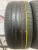Continental ContiSportContact5 R19 235/40 Continental ContiSportContact5 R19 235/40