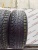 Pirelli Winter Sottozero R17 225/60