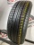 Yokohama Aspec A-348R R16 215/60