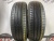 Nexen NBlue HD Plus R14 175/65