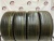 Continental ContiPremiumContact 5 R17 225/60 99V