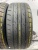 Bridgestone Nextry Ecopia R17 225/50 Bridgestone Nextry Ecopia R17 225/50