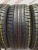 Bridgestone Turanza T005 R19 225/40