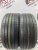 Pirelli Cinturato P7 R17 225/45