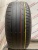 Dunlop SP Sport Fastresponse R16	205/55