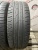 Cordiant Comfort 2 R15 185/60 Cordiant Comfort 2 R15 185/60