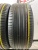 Pirelli Scorpion R19 255/45