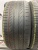 Continental ContiSportContact 5 255/45 R19