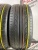 Hankook Ventus V12 Evo2 R16 205/55