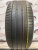 Michelin Primacy 3 R17 225/50