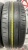Falken Sincera SN832I R15 215/65 Falken Sincera SN832I R15 215/65