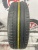 Nokian Tyres Hakka Green 2 R14 175/70