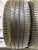 Kumho Majesty 9 Solus TA91 225/45 R18 95W