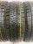 Pirelli Ice Asimetrico Plus R14 175/65 Q82 Pirelli Ice Asimetrico Plus R14 175/65 Q82