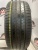 Kumho Ecsta HS51 R18 235/45