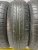 Tunga Zodiak 2 185/65 R15
