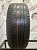 Hankook Smart ST X 235/60 R16 100S