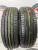 Dunlop Grandtrek PT3 R15 205/70 Dunlop Grandtrek PT3 R15 205/70