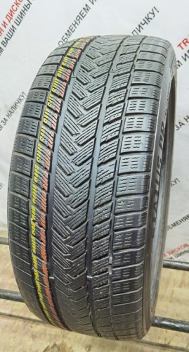 Gripmax Status PR Winter 245/45 R19