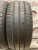 Goodyear EfficientGrip Performance R17 205/45 Goodyear EfficientGrip Performance R17 205/45