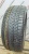 Gripmax Status PR Winter 245/45 R19