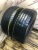 Bridgestone Turanza EL42 R17 235/55 Bridgestone Turanza EL42 R17 235/55