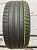 Dunlop SP Sport Maxx  225/40  92Y R18